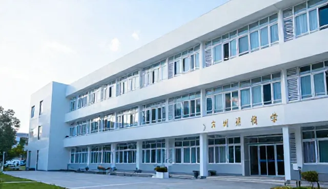 短视频运营中网络性能问题及优化方向